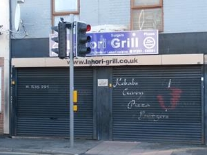 Lahori Grill