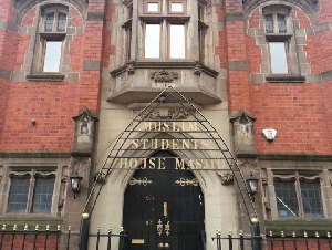 Muslim Students House